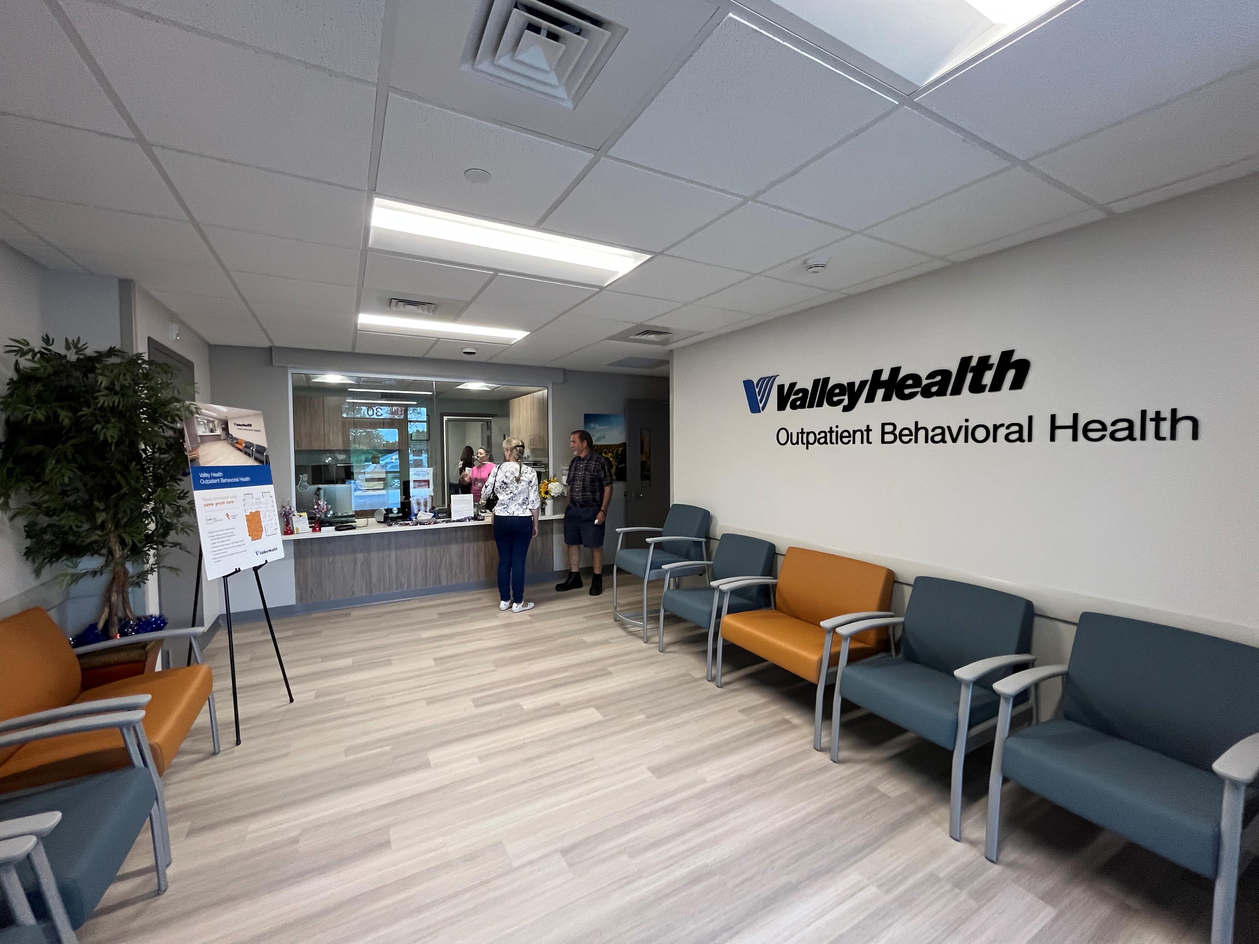 behavioral health space
